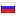 hasttings.ru hosted country